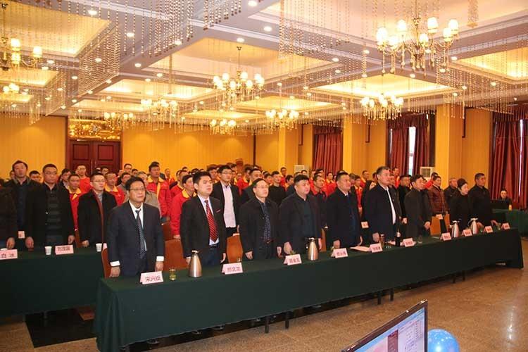 员工风采